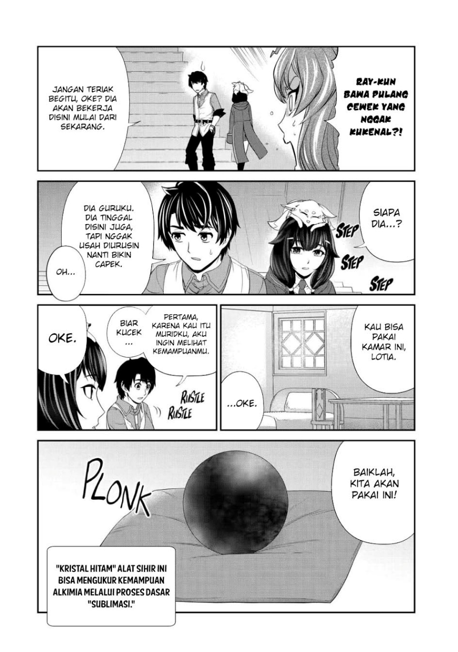 Renkinjutsu-shidesu. Jichou Wa Gomibako Ni Sutete Chapter 21 Gambar 10